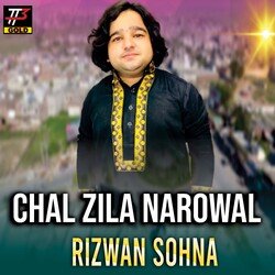 Chal Zila Narowal-JQAGRxNHRGU