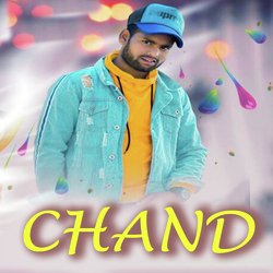 Chand-GB1YeTgJR1I