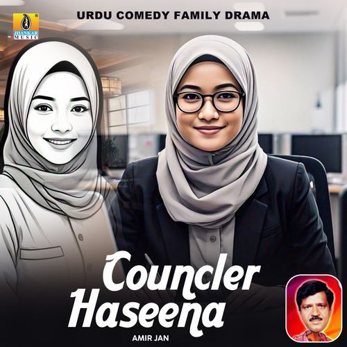 Councler Haseena, Pt. 4