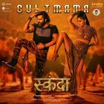 Cult Mama (From "Skanda") (Hindi)