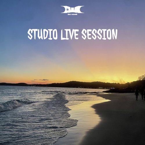 ความจริง cover art