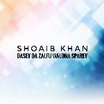 Dasey Da Zalfu Walona Sparey