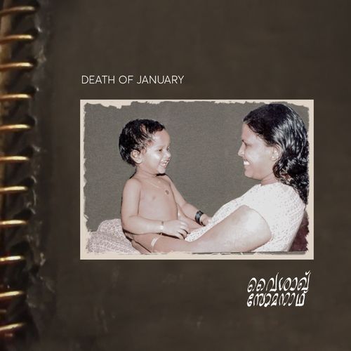 Death of January