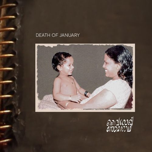 Death of January