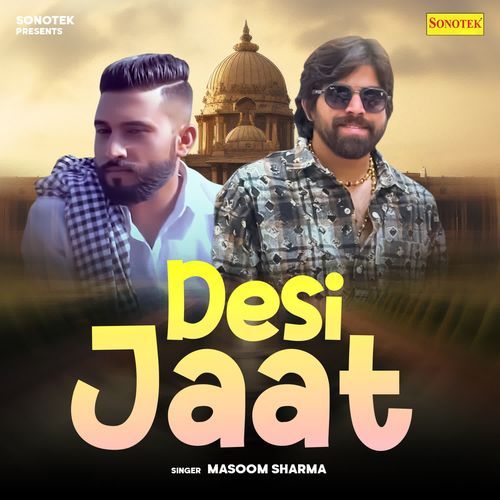 Desi Jaat