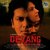 Devang Theme