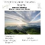 Dhyan Sheela: Music From The Soul (Mahesh Vinayakram Production Presents) [feat. Bikramjith Singh]