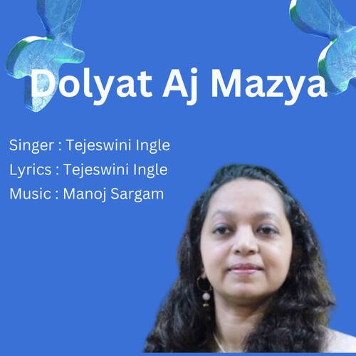 Dolyat Aj Mazya