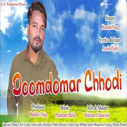 Doomdomar Chhodi-HQ8-RztID3w