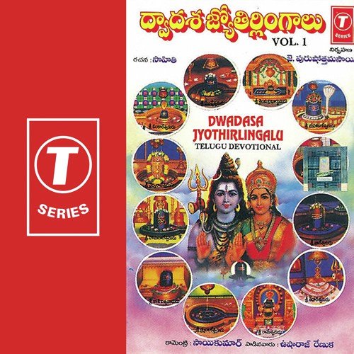 Dwadasa Jyothirlingalu (Vol. 1)