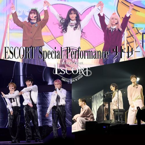 ESCORT Special Performance Medley