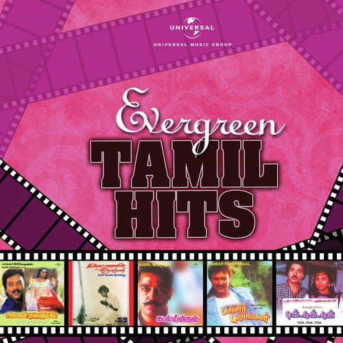 Evergreen Tamil Hits