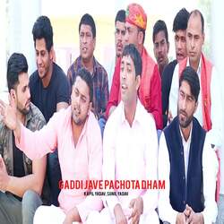 Gaddi Jave Pachota Dham-AiQgdAFBRVQ