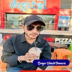 Gahnti Mint Mint Me De Chi