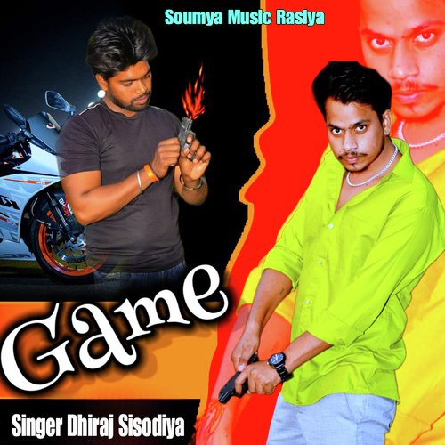 Game (Feat.Rahul Verma)