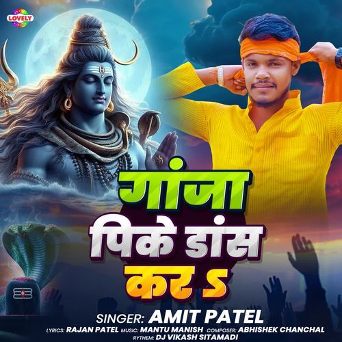 Ganja Pike Dance Kara