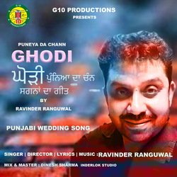 Ghodi Puneya Da Chann-OgctRzlDB1o