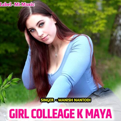 Girl Collage K Maya