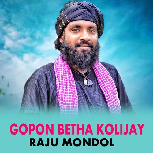 Gopon Betha Kolijay