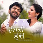 Hansni Hans (feat. Uttar Kumar)