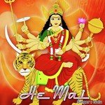 Joda Nariyal Lalki Chunari