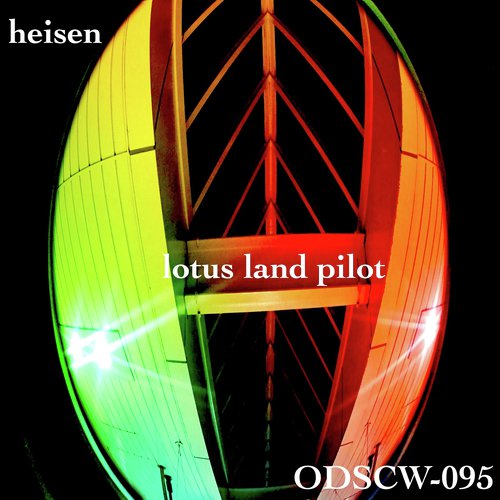 Heisen (Original Mix) cover art