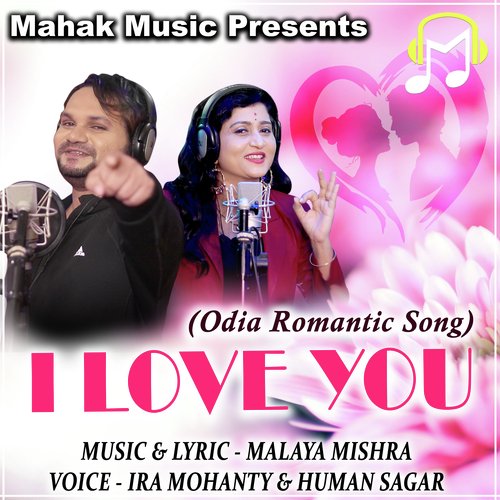 I Love You (Odia Romantic Song)