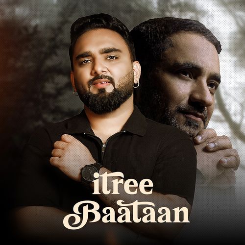 Itree Baataan
