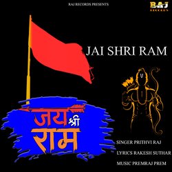 JAI SHRI RAM-CQxZZDp3AUk