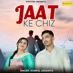 Jaat Ke Chiz-LwI8az91cko