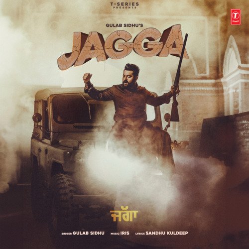 Jagga_poster_image