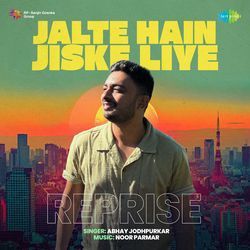 Jalte Hain Jiske Liye - Reprise-LytdcxNkQXw