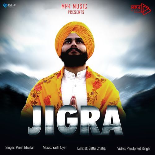 Jigra