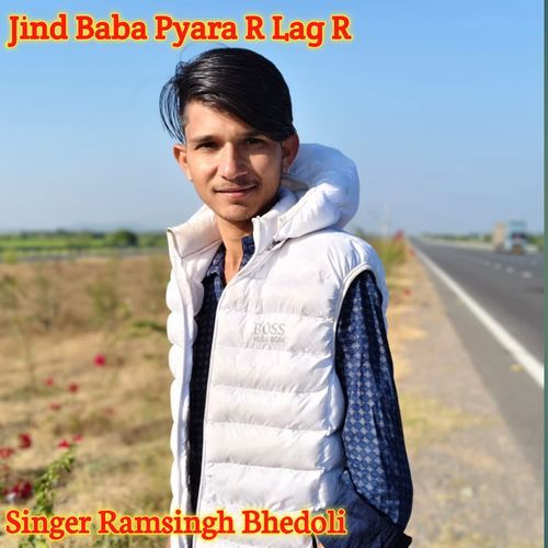 Jind Baba Pyara R Lag R