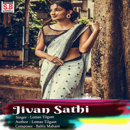 Jivan Sathi