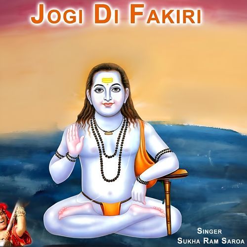 Jogi Di Fakiri