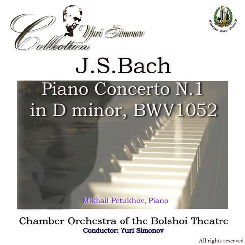 Johann Sebastian Bach: Piano Concerto