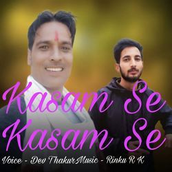 Kasam Se Kasam Se
