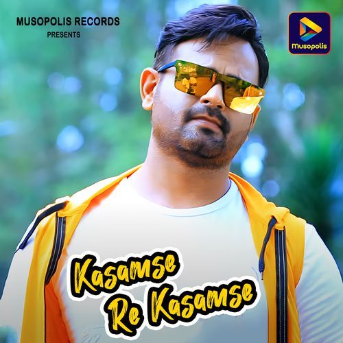 Kasamse Re Kasamse