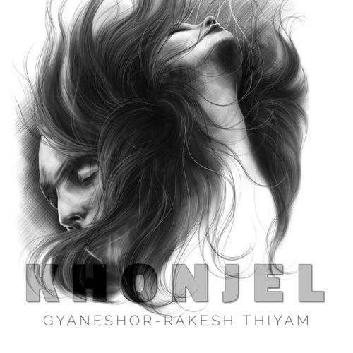 Khonjel (Preview)