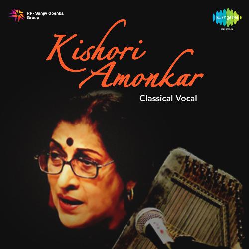 Kishori Amonkar Classical Vocal