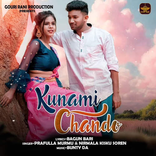 Kunami Chando