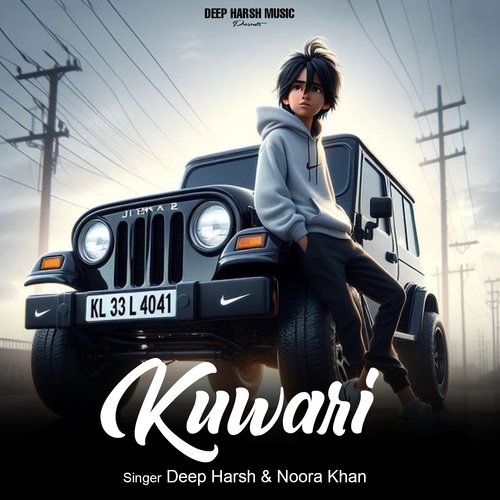 Kuwari