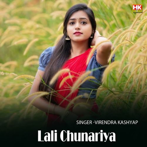 Lali Chunariya