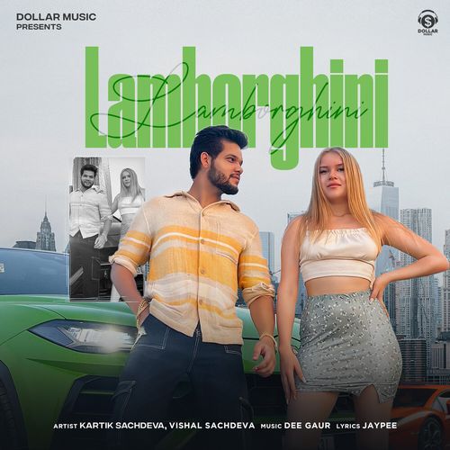 Lamborghini