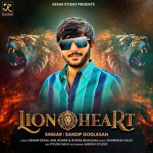 Lion Heart