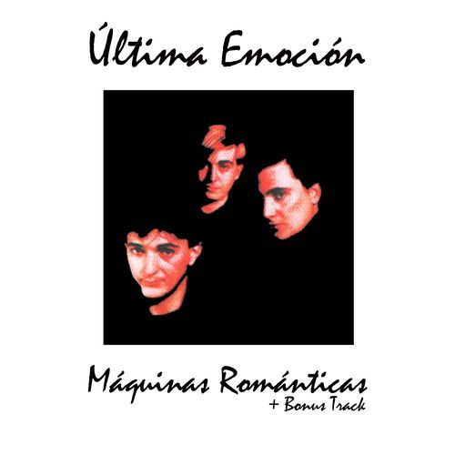 La Espuma de los Días cover art