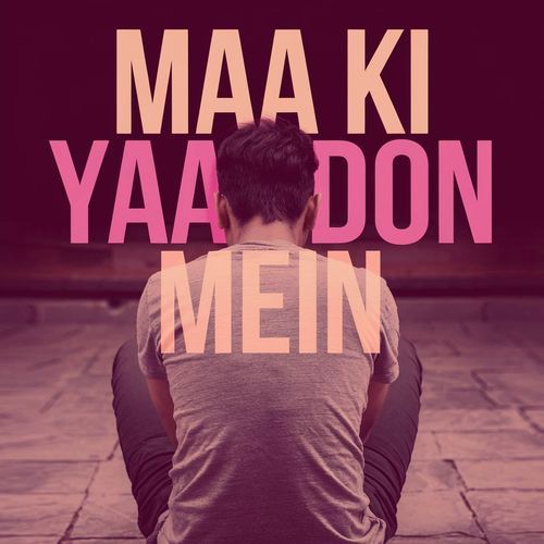 Maa Ki Yaadon Mein LoFi