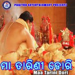Maa Tarini Dori
