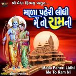 Mada Paheri Lidhi Me To Ram Ni